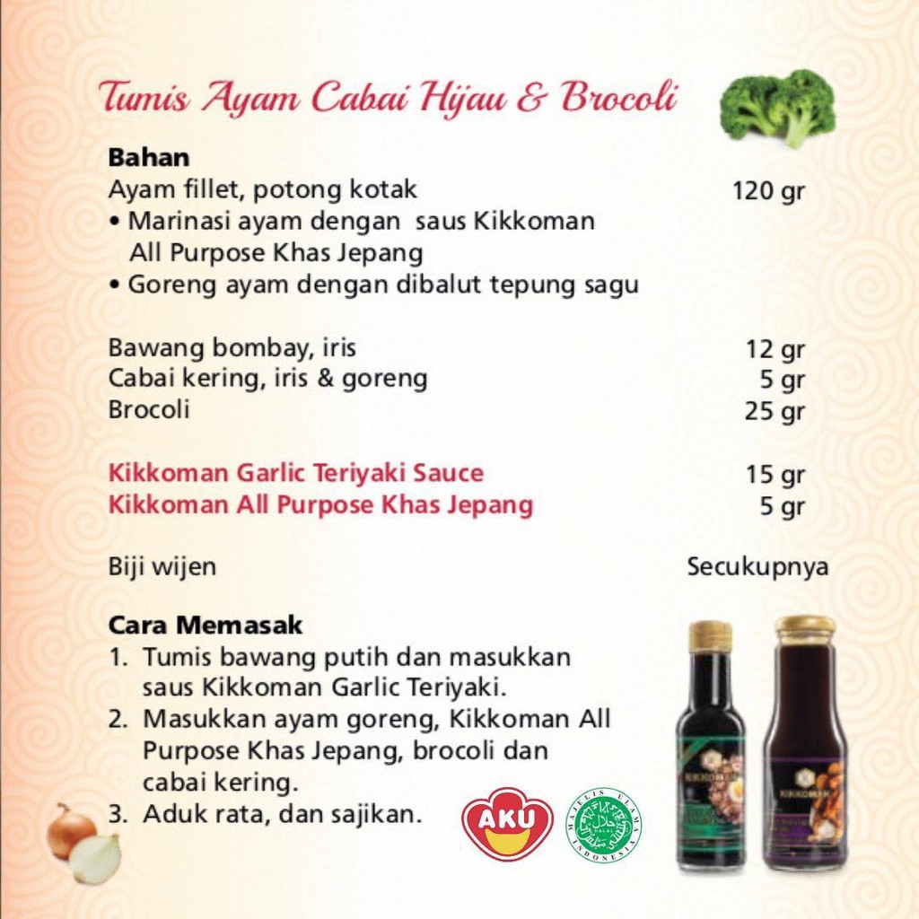 Grab/Gojek Kikkoman Garlic Teriyaki Sauce HALAL 2L