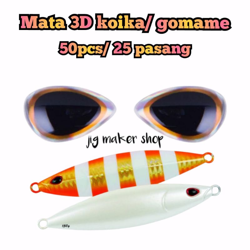 stiker mata ikan 3d koika/ gomame 50pcs/ 25 pasang