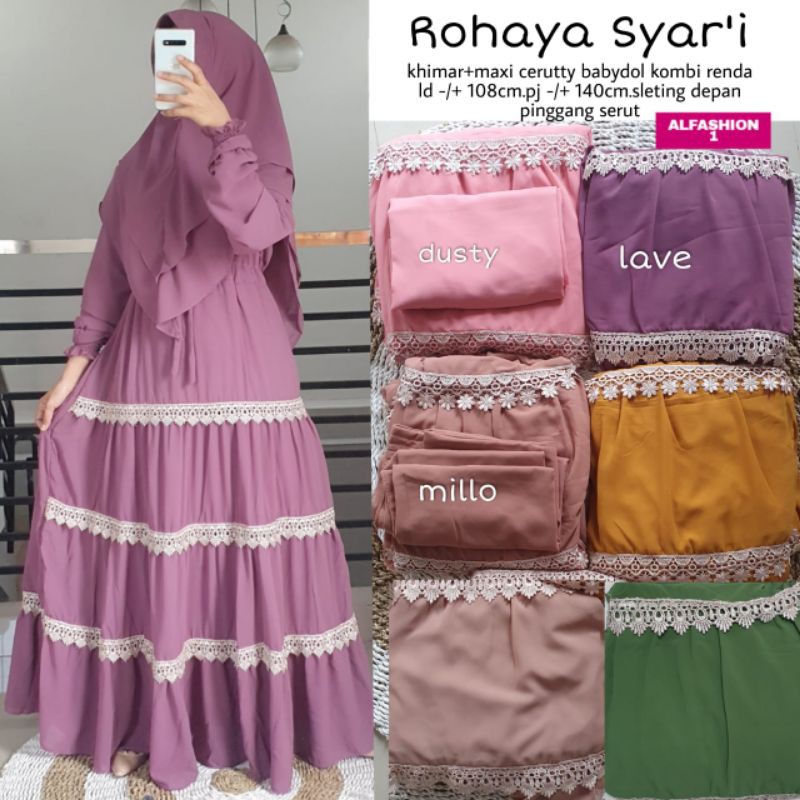 Rohaya Syari Alfashion 1