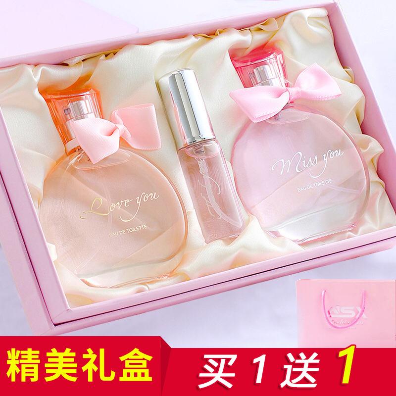 PARFUM EAU DE PARFUM 3 IN 1 &amp; 4 IN 1KADO ULANG TAHUN
