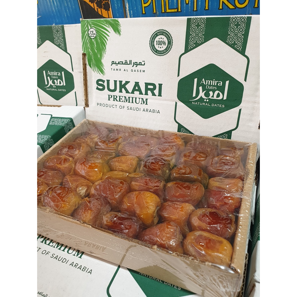 Kurma Sukari1kg / Kurma Sukari Raja / Kurma Raja/kurma sukari premium (exp 2024)