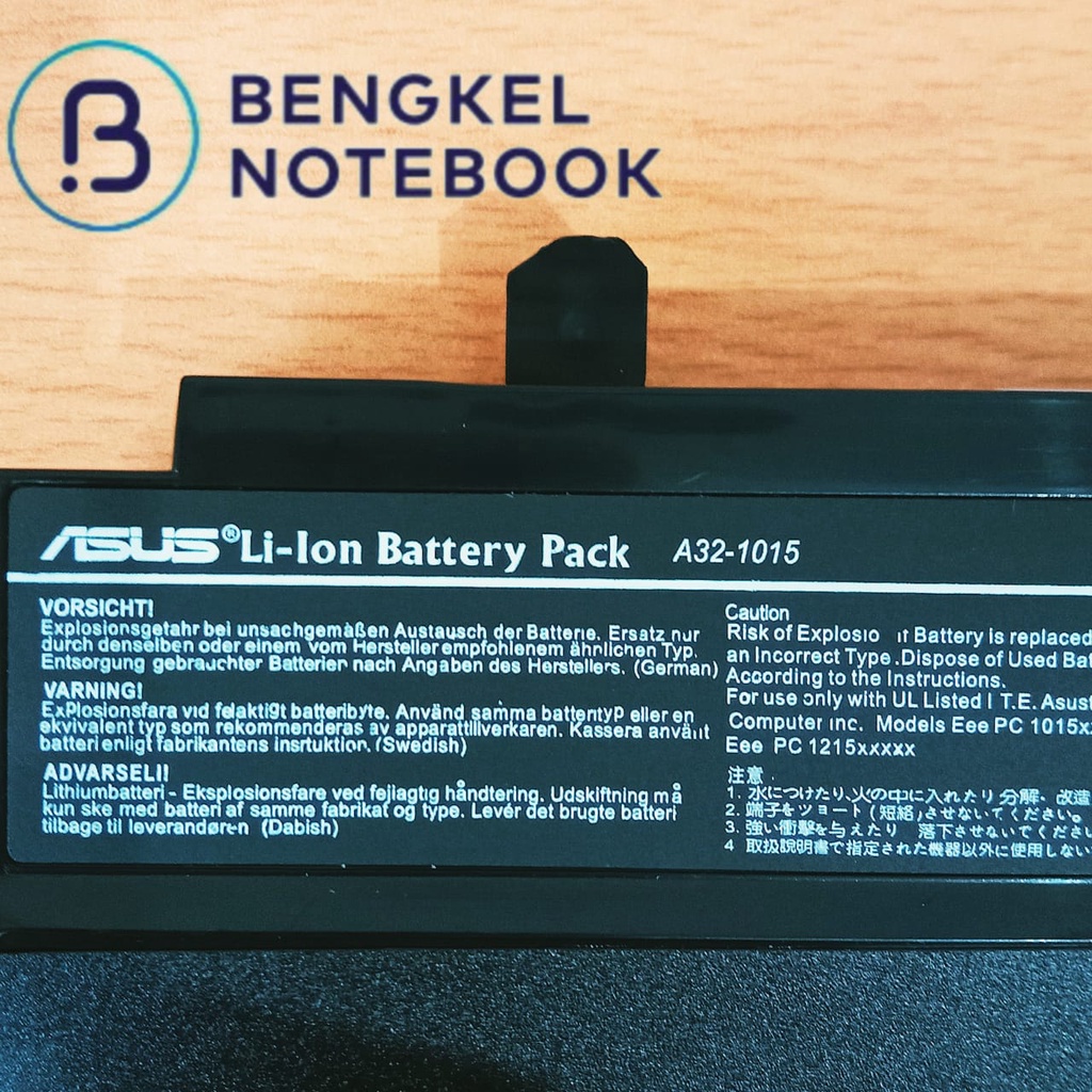 Baterai Asus EeePC A32-1015P PL32-1015 1215B VX6 1215N 1215P 1015PE