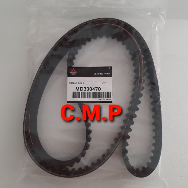 TIMING BELT LONG SABUK TIMING BELT PANJANG L039 L300 L200 L 300 DIESEL