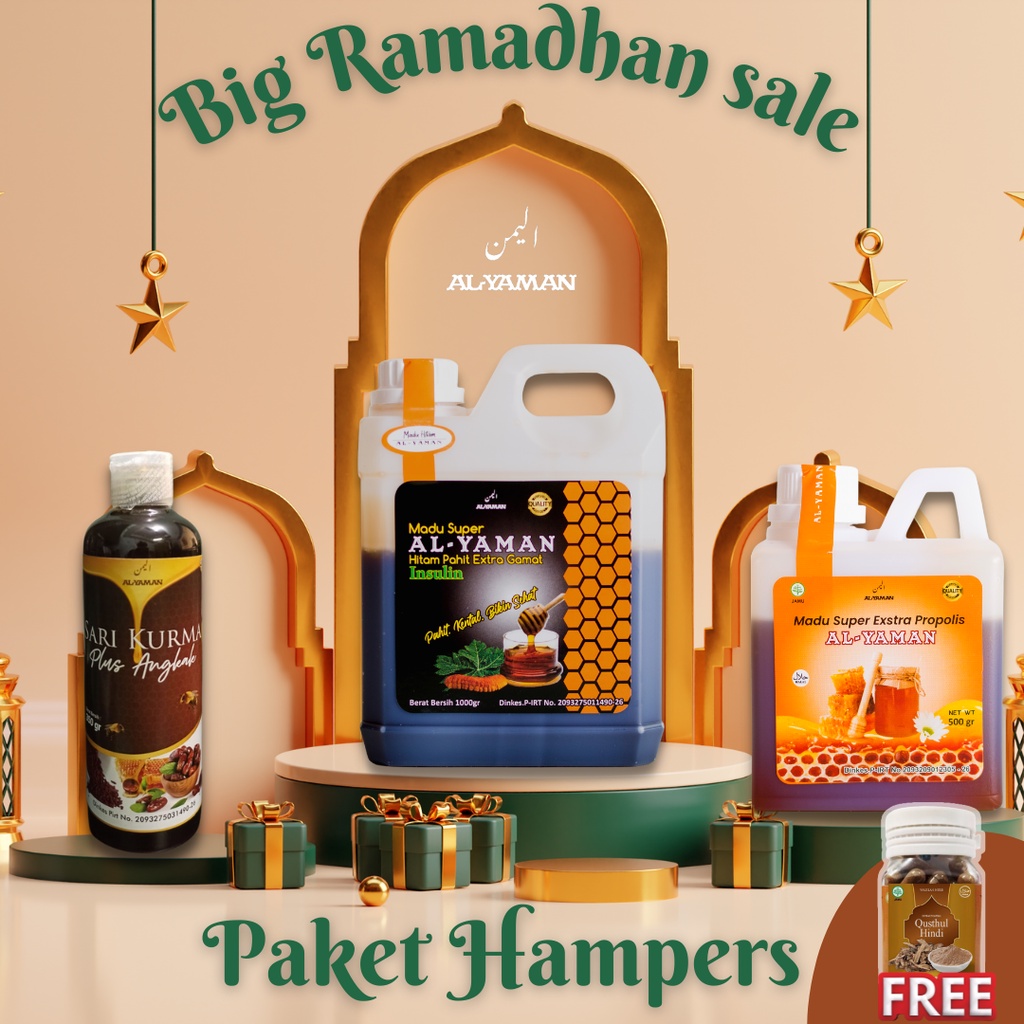 

Al-yaman Paket Hampers untuk hadiah lebaran 2 kilogram