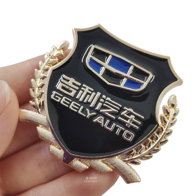 2pcs Stiker Emblem / Badge Logo Geely Bahan Metal Untuk Kaca Samping Mobil Geely