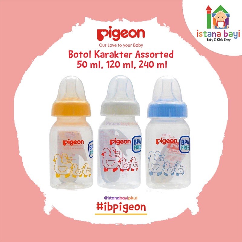 Pigeon Bottle Assorted / Botol Susu Bayi 50ml / 120ml / 240ml (RANDOM)