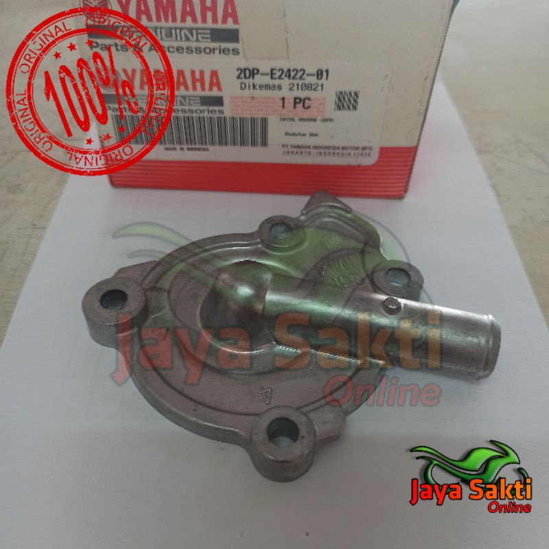 TUTUP COVER WATER PUMP RADIATOR NMAX OLD ASLI YAMAHA