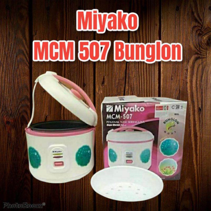 Miyako MCM 507