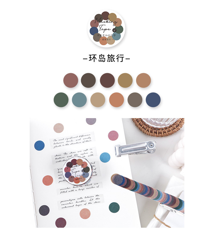 Winzige 100pcs Round Washi Stickers Pure Color Tape Mark Sticker-6