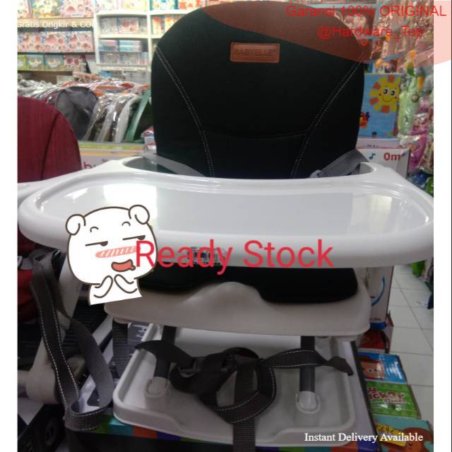 Kursi makan bayi babyelle/booster babyelle