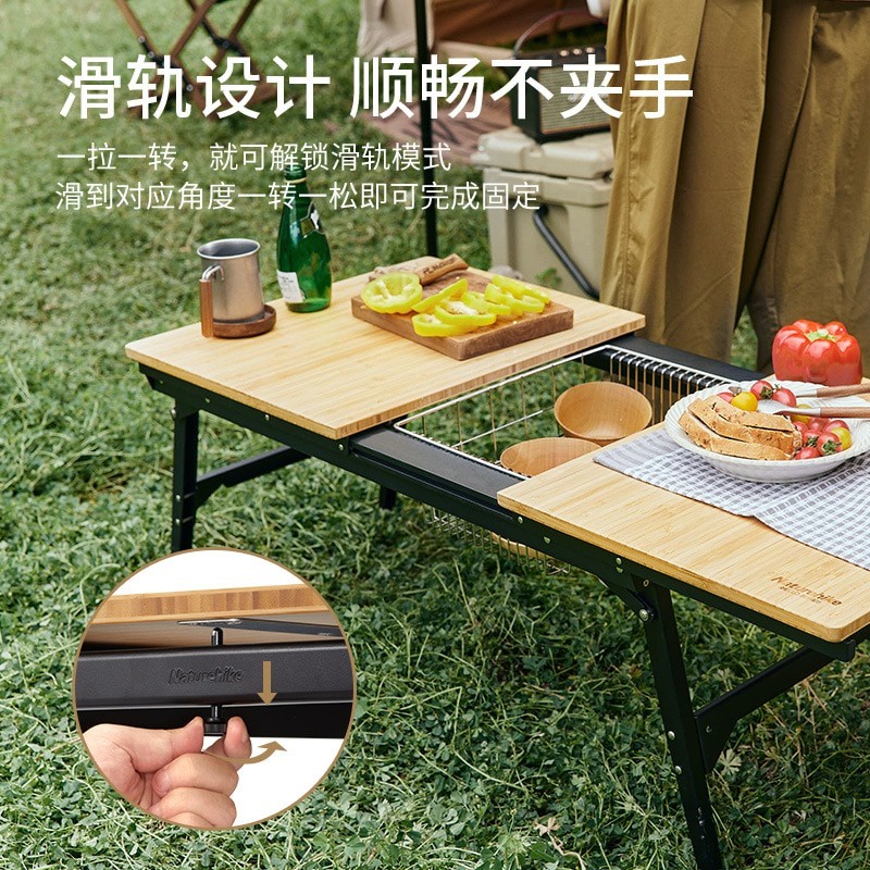 MEJA LIPAT BAMBU IGT NATUREHIKE NH22JU010