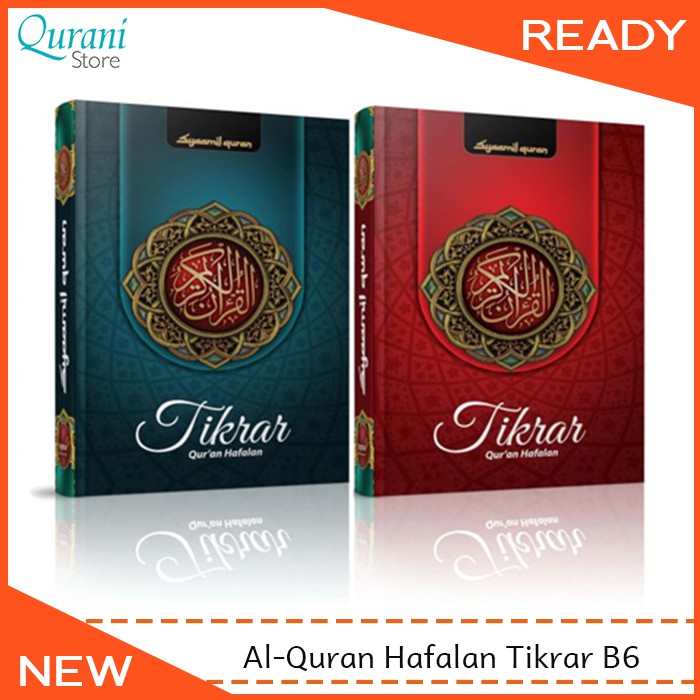 Al Quran Hafalan Tikrar B6 Syamil