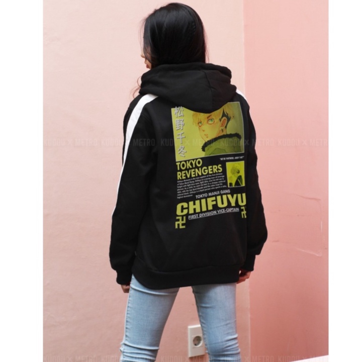 Sweater Stripe Chifuyu Vice Captain Anime Manga Tokyo Revengers Premium Unisex