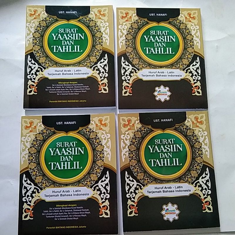 Yasin tahlil/surat Yasin dan tahlil