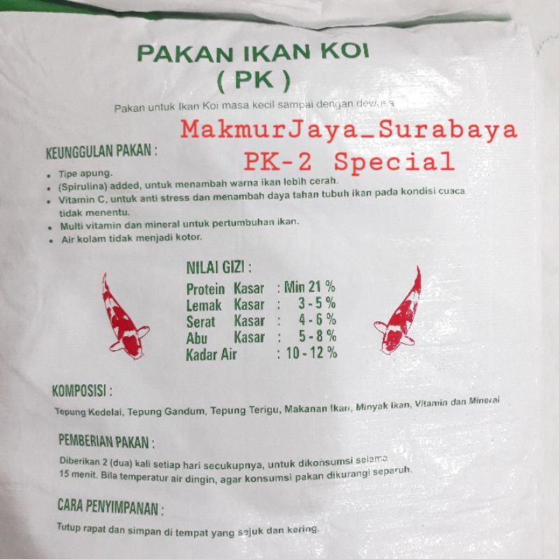 Pakan Koi PK-2 Special 2MM(Hijau) &amp; PK-5 Special 5mm (Hijau) repack 1kg pakan ikan hias koi,Koki,kura2&amp;dll