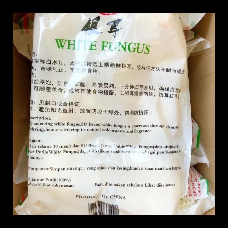 

TERBARU! JAMUR PUTIH / WHITE FUNGUS 500 GR PREMIUM PALING MURAH