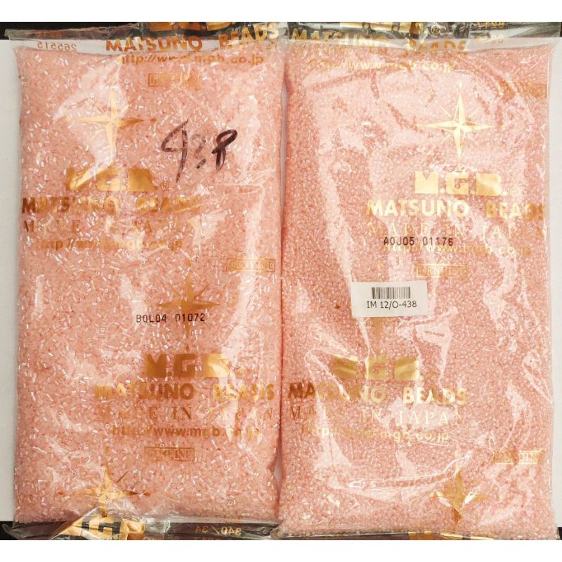 PAYET JEPANG MGB SALEM MUDA/PINK SALMON 438 - 1 PON