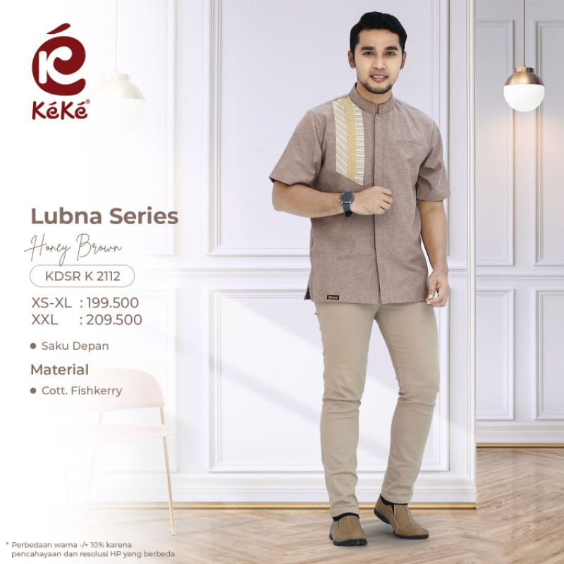 KOKO BAPAK SARIMBIT KEKE TERBARU 2022 KDSR K 2112 LUBNA SERIES HONEY BROWN LENGAN PENDEK BAHAN COTTO