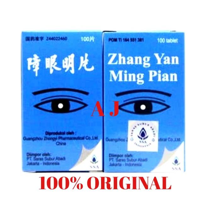 Tablet Zhang Yan Ming Pian