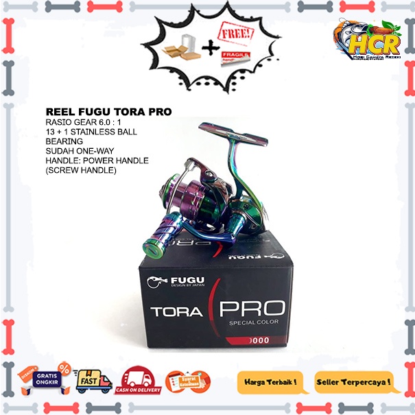Reel Fugu Tora Pro 1000 Special Color