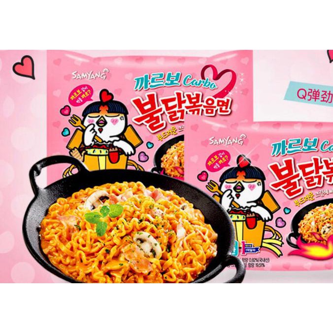 

Terlaris# Samyang Carbonara / Samyang Pink / Samyang Carbo / Mie Instant Korea
