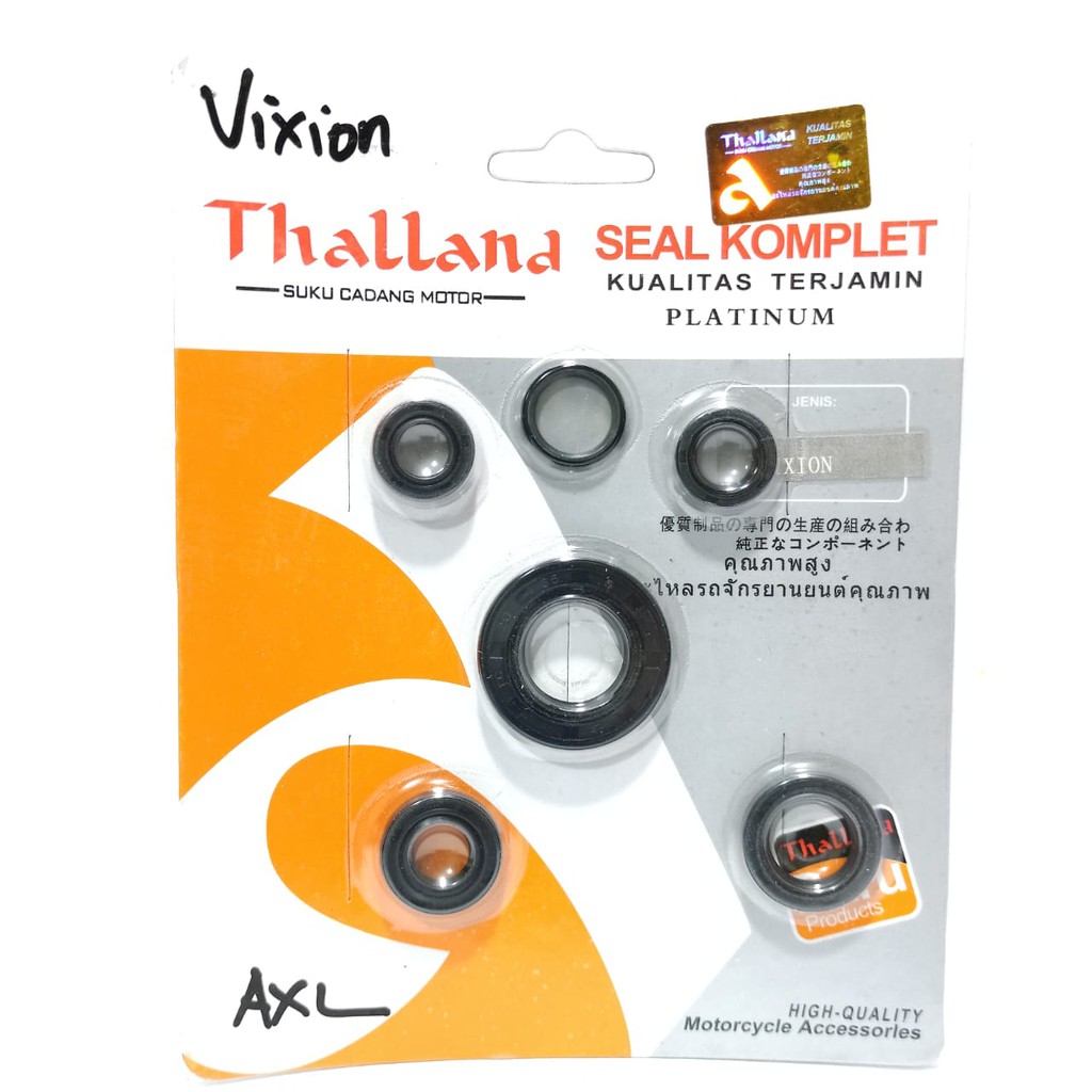 SIL SEAL OIL SIL KARET KOMPLIT YAMAHA VIXION 150