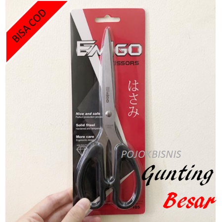 GUNTING BESAR TAJAM / SOLID STEEL / GUNTING 20CM / BOSSCO MONTANA EMIGO 8 INCH / GUNTING BESAR 20CM