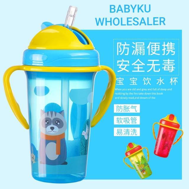 Botol minum anak dengan sedotan dan gagang handle 300ml