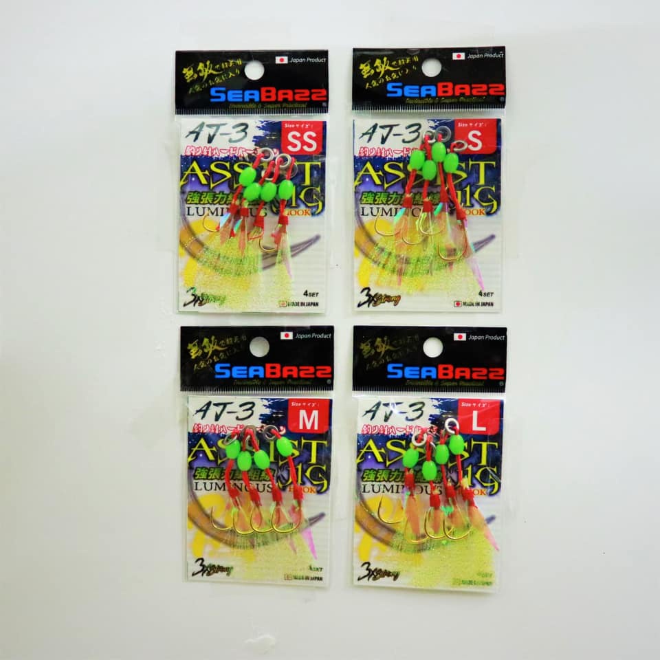 ASSIST JIG HOOK SEABAZZ LUMINOUS S4473 / AJ-3