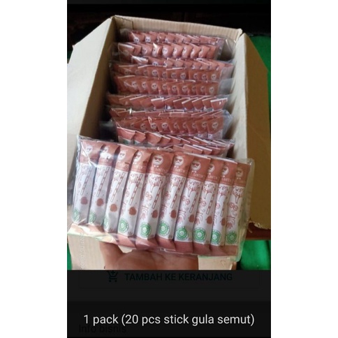 

Gula semut(gula aren nira asli) asli menyehatkan 1pack isi 20pcs