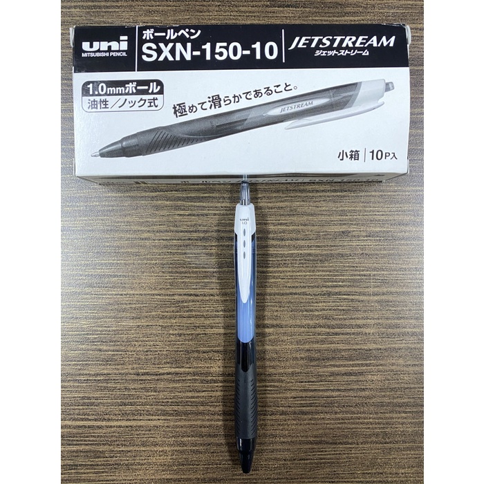 

TERBARU Ballpoint Uni Jetstream Gel SXN-150-10