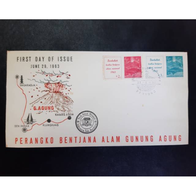 

SHP FDC Perangko Bentjana Alam Gunung Agung 1963