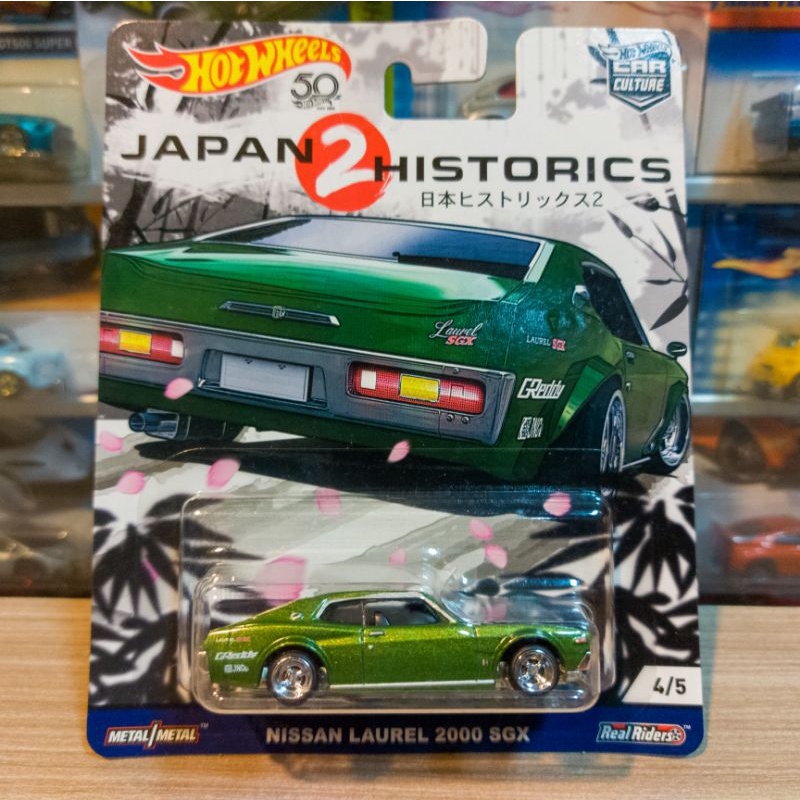 Hot Wheels Japan Historics 2 Set - 5 Pcs - Premium