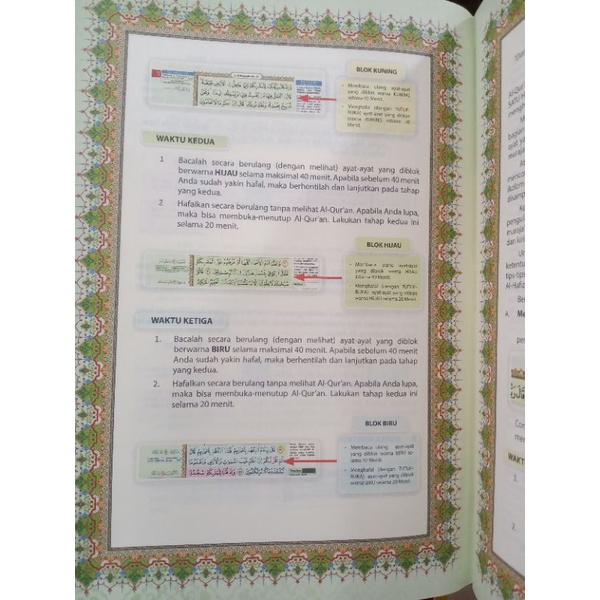Alquran AL HUFAZ A5 HC HAFALAN MUDAH TAJWID Warna