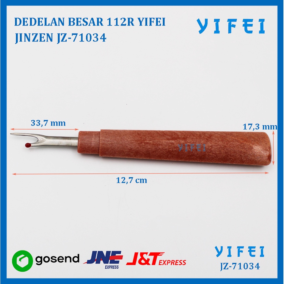 Pendedel Benang / Tetelan / Sontekan Motif kayu 112R YIFEI-71034