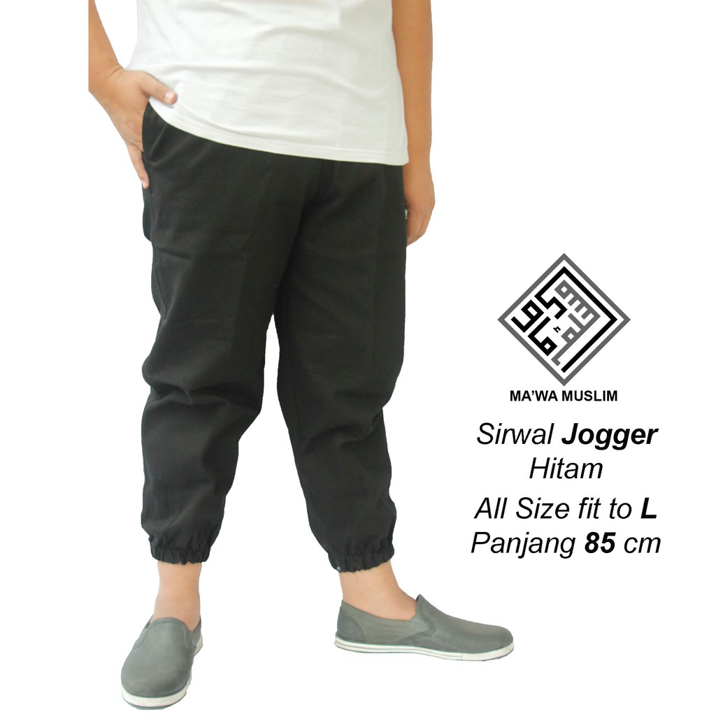 Sirwal JOGGER L / XL | Celana Cingkrang Jogger | Celana Jogger Pria