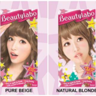  BeautyLabo  Cat Rambut Jepang Original Shopee Indonesia