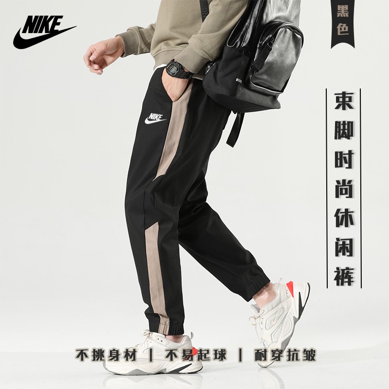  Celana  Panjang Olahraga  jogging Slim Casual Desain  Nike 