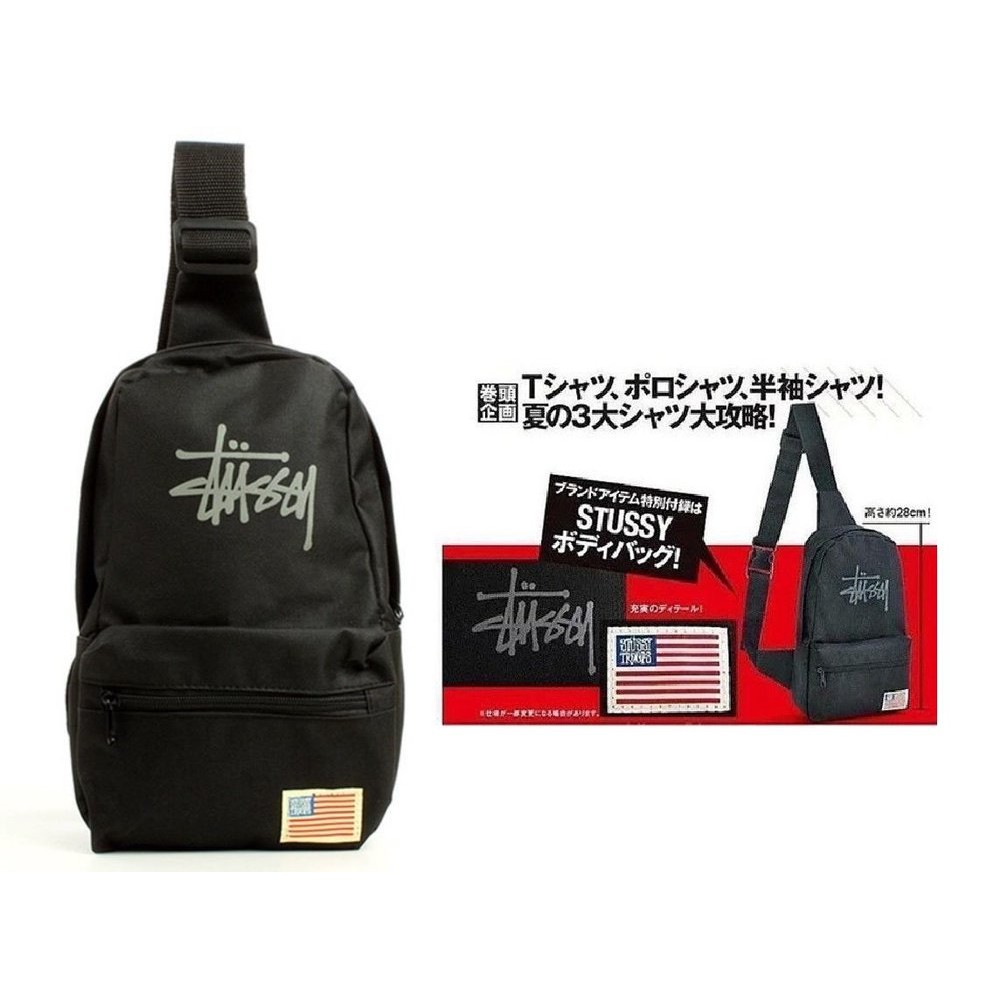 Stussy Troops Sling Bag ORIGINAL