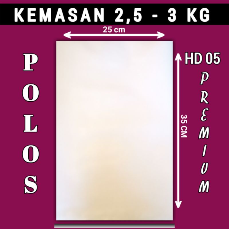 Plastik Polos isi 50 lembar HD 05 kemasan 2,5 sampai 3 kg plastik beras uk 25,5 × 35 cm