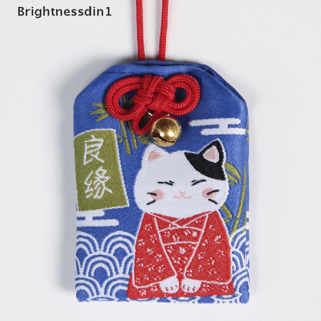 1 Pc Gantungan Kunci Desain Bordir Omamori Pray Love Untuk Kesehatan