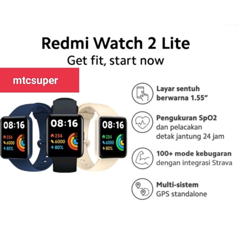 REDMI WATCH 2 LITE