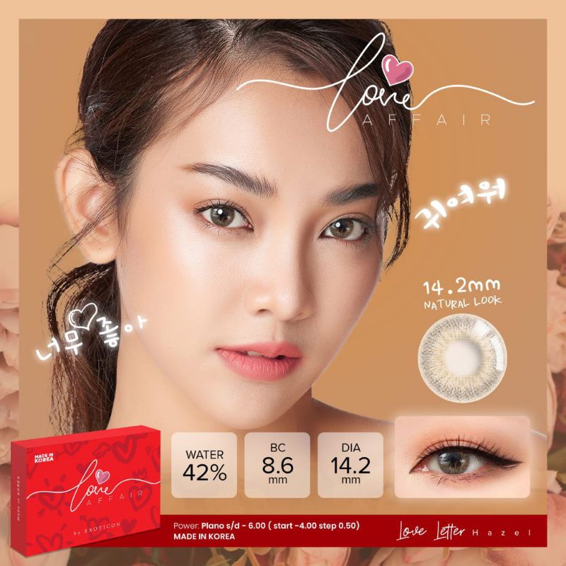 SOFTLENS X2 LOVE AFFAIR NORMAL DIA 14.5MM FREE LENSCASE BY EXOTICON / Softlen Soflen Soflens