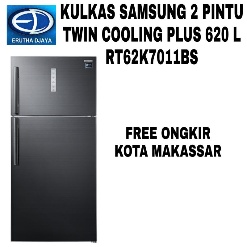 kulkas samsung 2 dua pintu 620 l rt62k7011bs