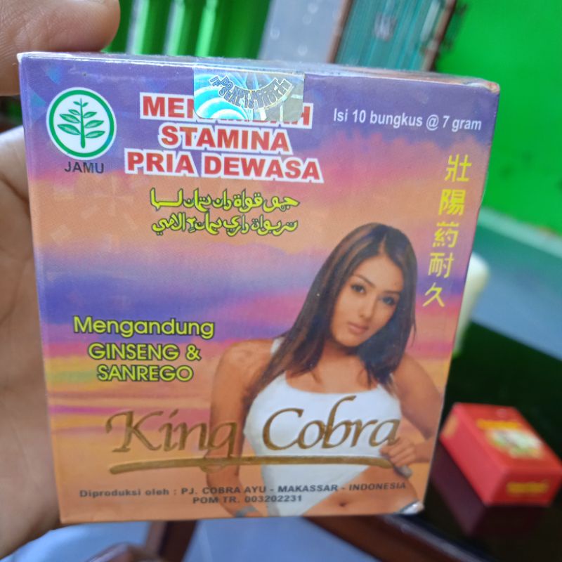 

Herbal KC
