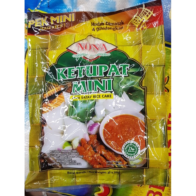 

HS Nona Ketupat Mini 30 x 20 g