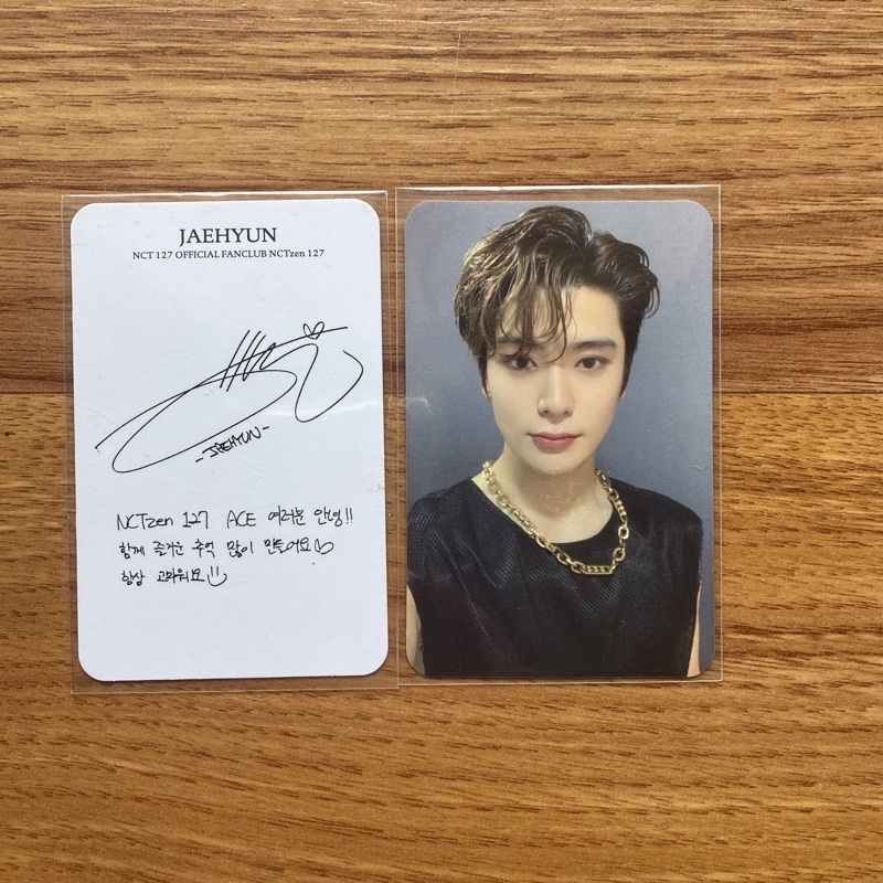 NCT 127 Jaehyun ACE KIT Photocard Set