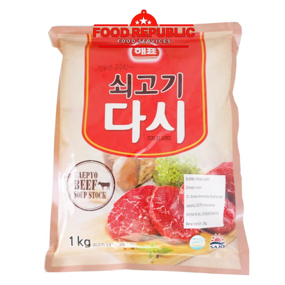 Sajo Sogogi Dashida Beef Soup 1 KG Bumbu Kaldu Sapi Import Korea