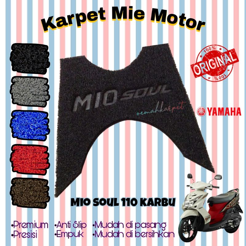 Karpet Mie YAMAHA Mio Soul 110 Karbu || Karpet Motor YAMAHA Mio Soul 110 Karbu