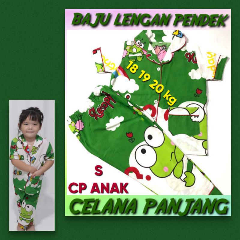 BISA PILIH MOTIF PART 1/ BAJU TIDUR ANAK USIA 2 TAHUN SAMPAI 6 TAHUN SETELAN PIYAMA